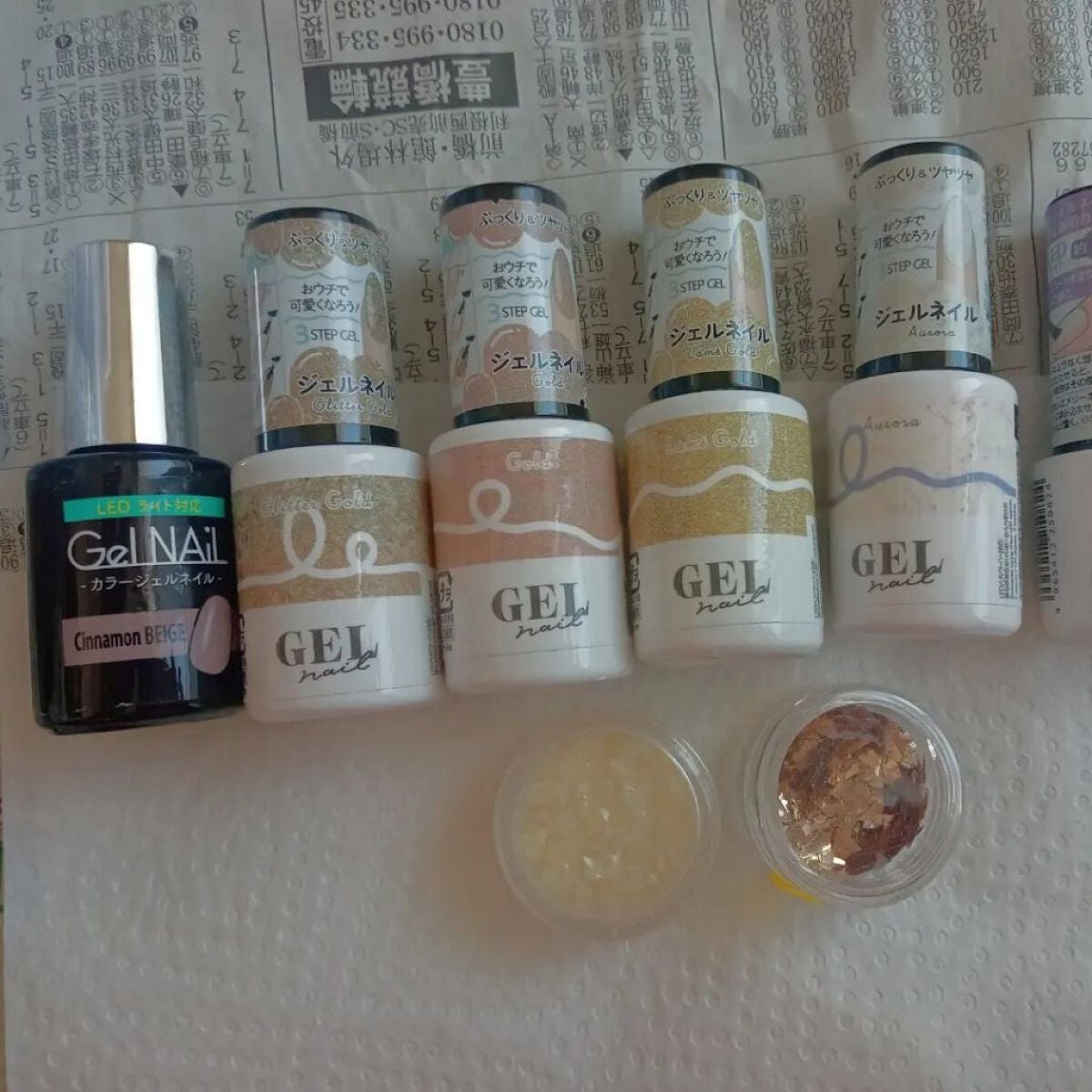 まっつん on LIPS 「やっとネイルできたー🤔ピンク系にしたかったけど、それは次にして..」(5枚目)