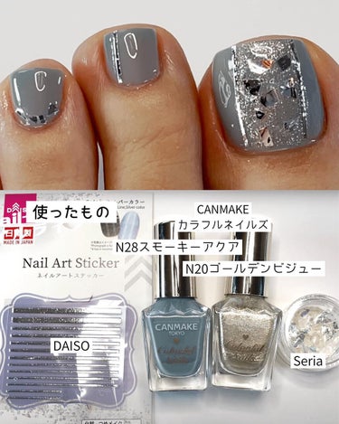 Nail_Lifeネイルライフ on LIPS 「100均やキャンメイクなどのプチプラのマニキュアとアート用品で..」（2枚目）