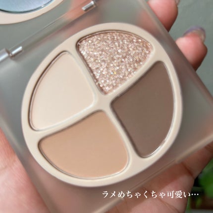 クリーミータッチライナー/キャンメイク/ジェルアイライナーを使ったクチコミ(7枚目)