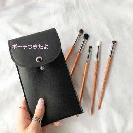 SIXPLUSアイメイクブラシ 5本セット高級動物毛 化粧ポーチ付き/SIXPLUS/メイクブラシを使ったクチコミ(4枚目)