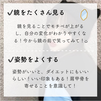 め う on LIPS 「あんにょんめういむにだ☁️🍒---ε❤︎з------ε❤︎з..」(8枚目)