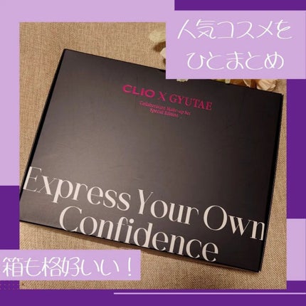 デューイ シロップ ティント 02 SOWOL-GIL PINK/CLIO/口紅を使ったクチコミ(2枚目)