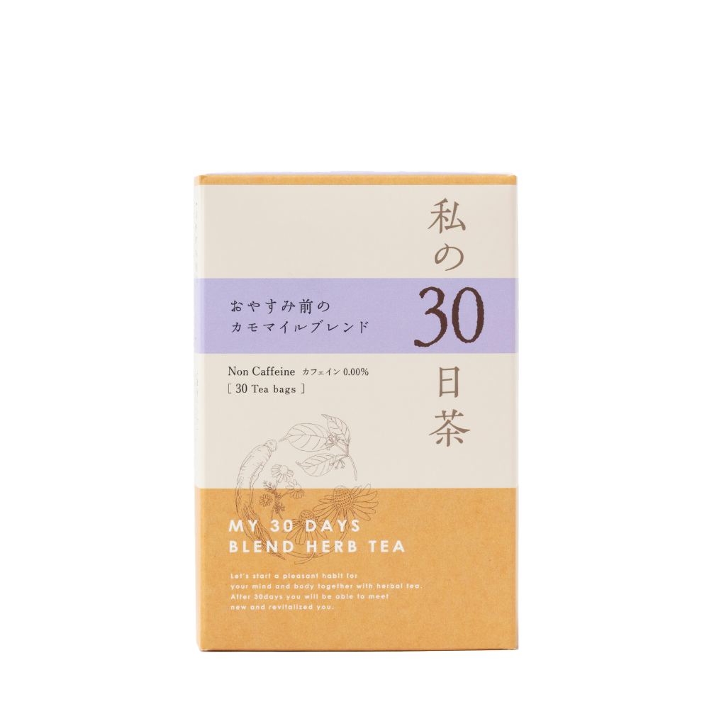 私の30日茶 おやすみ前のカモマイルブレンド 30ヶ入