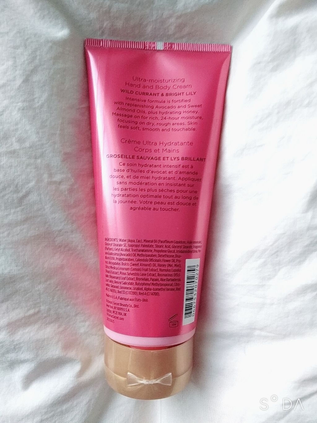 ハンド&ボディクリーム LOVE RUSH/victoria's secret (ヴィクトリアズシークレット)/ボディクリームを使ったクチコミ(2枚目)