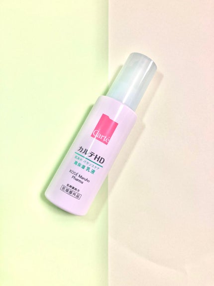 カルテHD バランスケア エマルジョン/カルテHD/乳液を使ったクチコミ(1枚目)