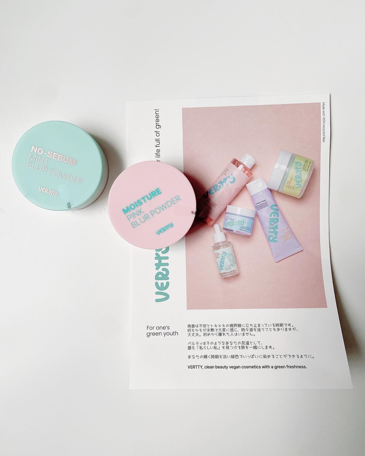 ノーセバムミントブラーパウダー /Vertty/ルースパウダーを使ったクチコミ（2枚目）