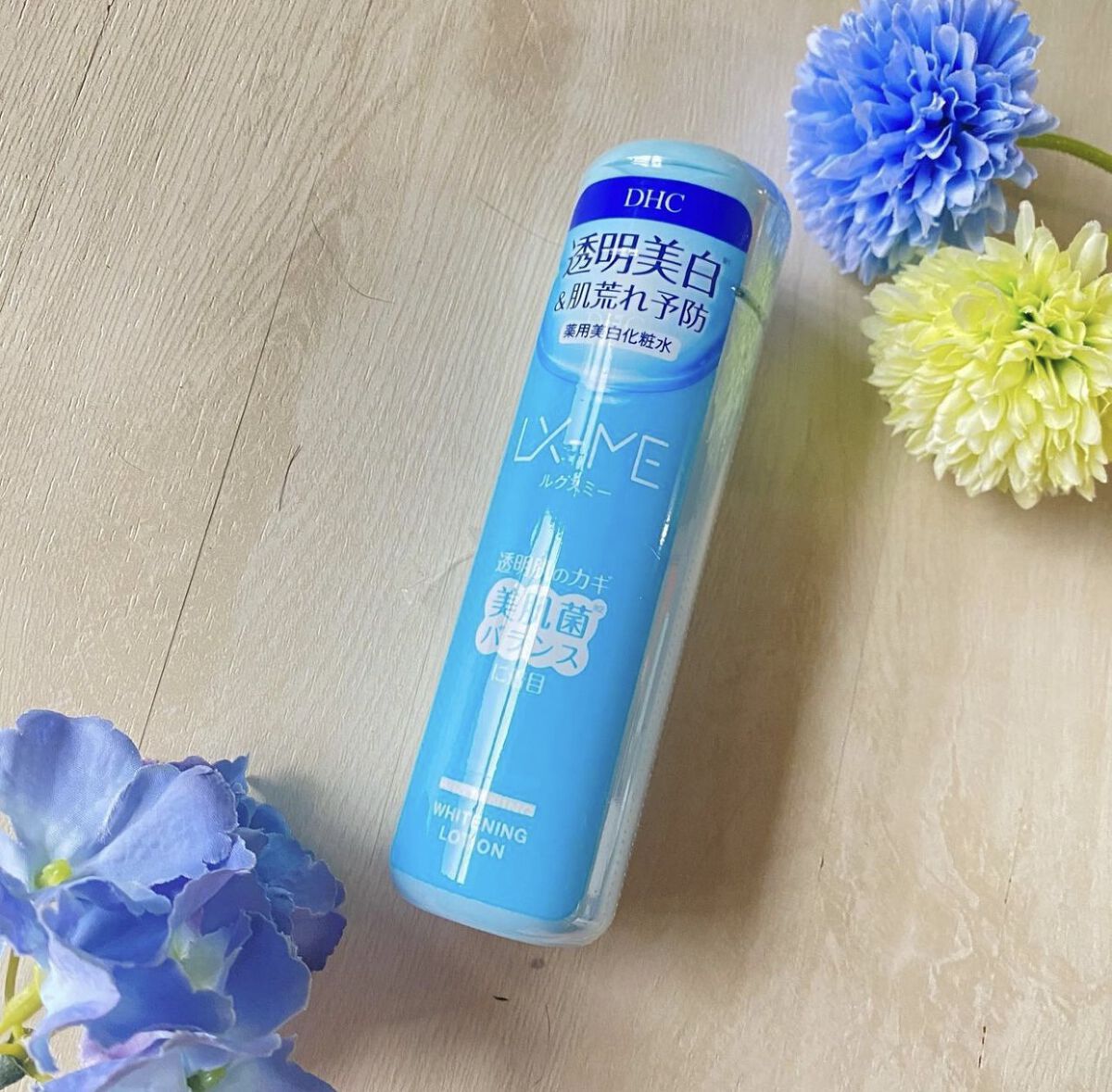DHCルクスミー 薬用ホワイトニング ローション/DHC/化粧水を使ったクチコミ（1枚目）