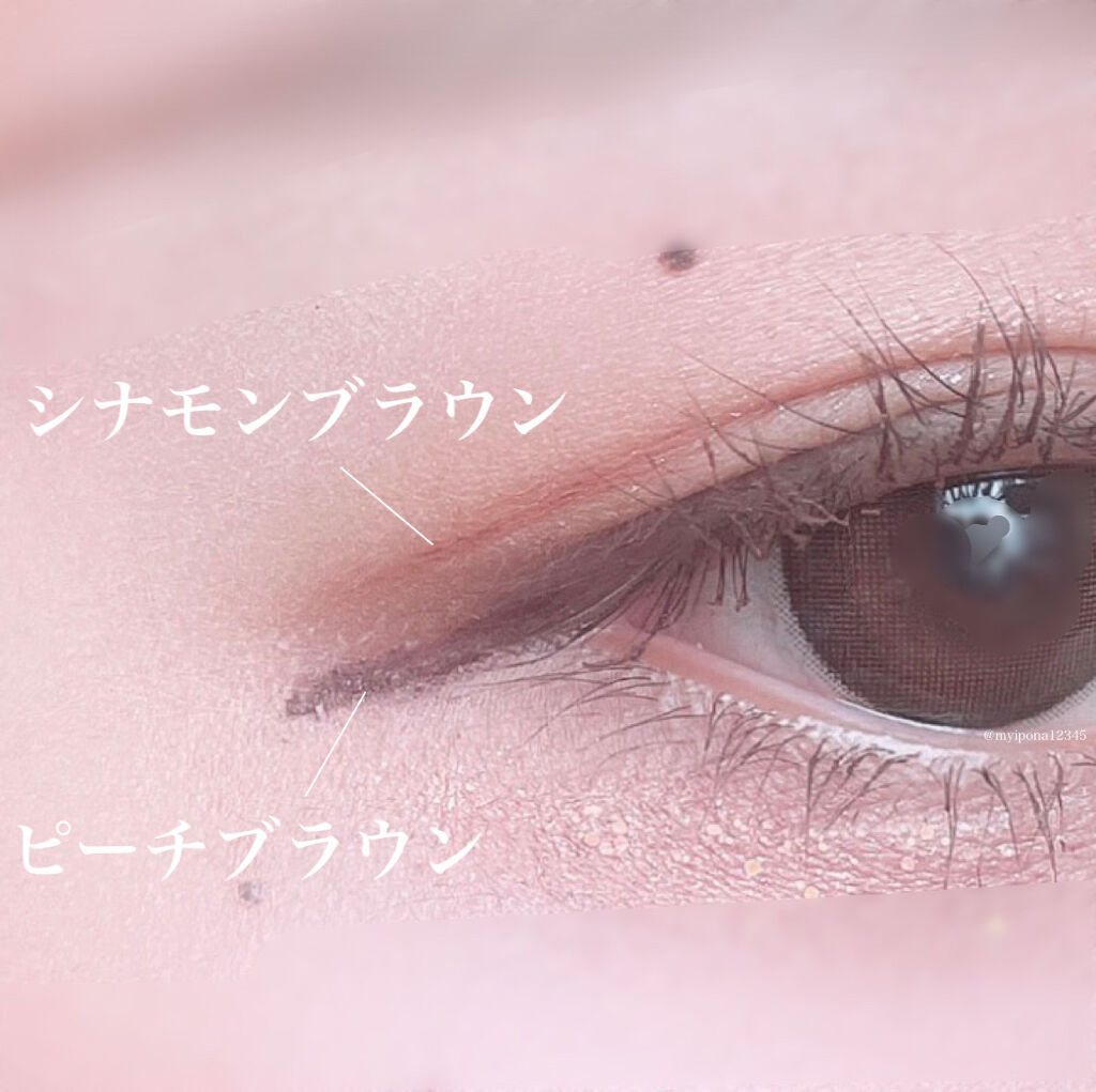 エアクリームペンシル /D-UP/ペンシルアイライナーを使ったクチコミ（3枚目）