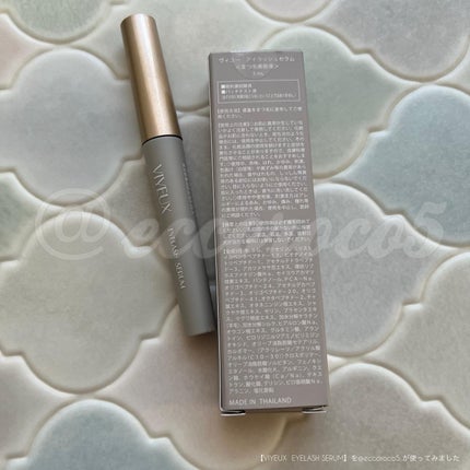 アイラッシュセラム/VIYEUX/まつげ美容液を使ったクチコミ(6枚目)