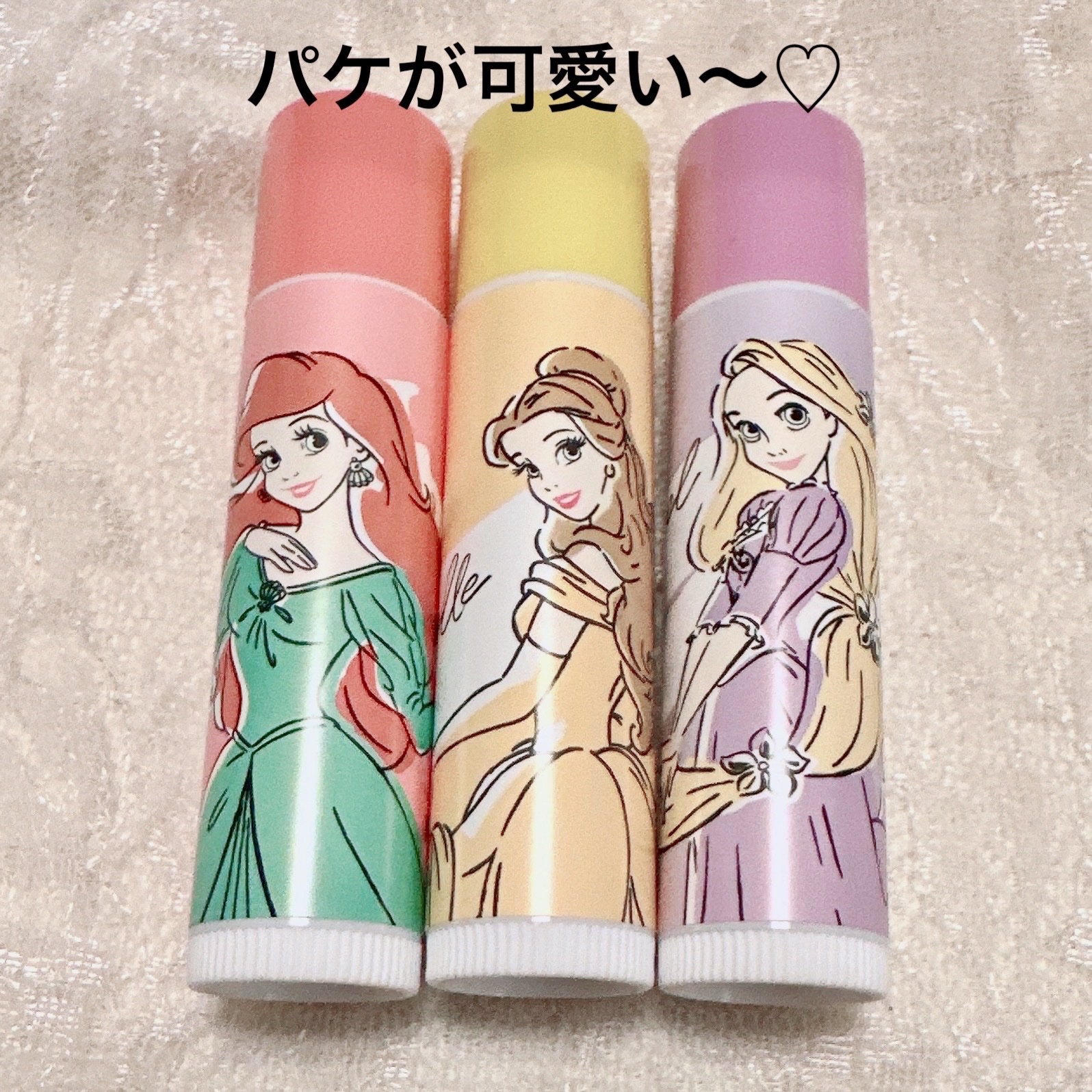 SJリップクリーム/DAISO/リップクリームを使ったクチコミ（2枚目）