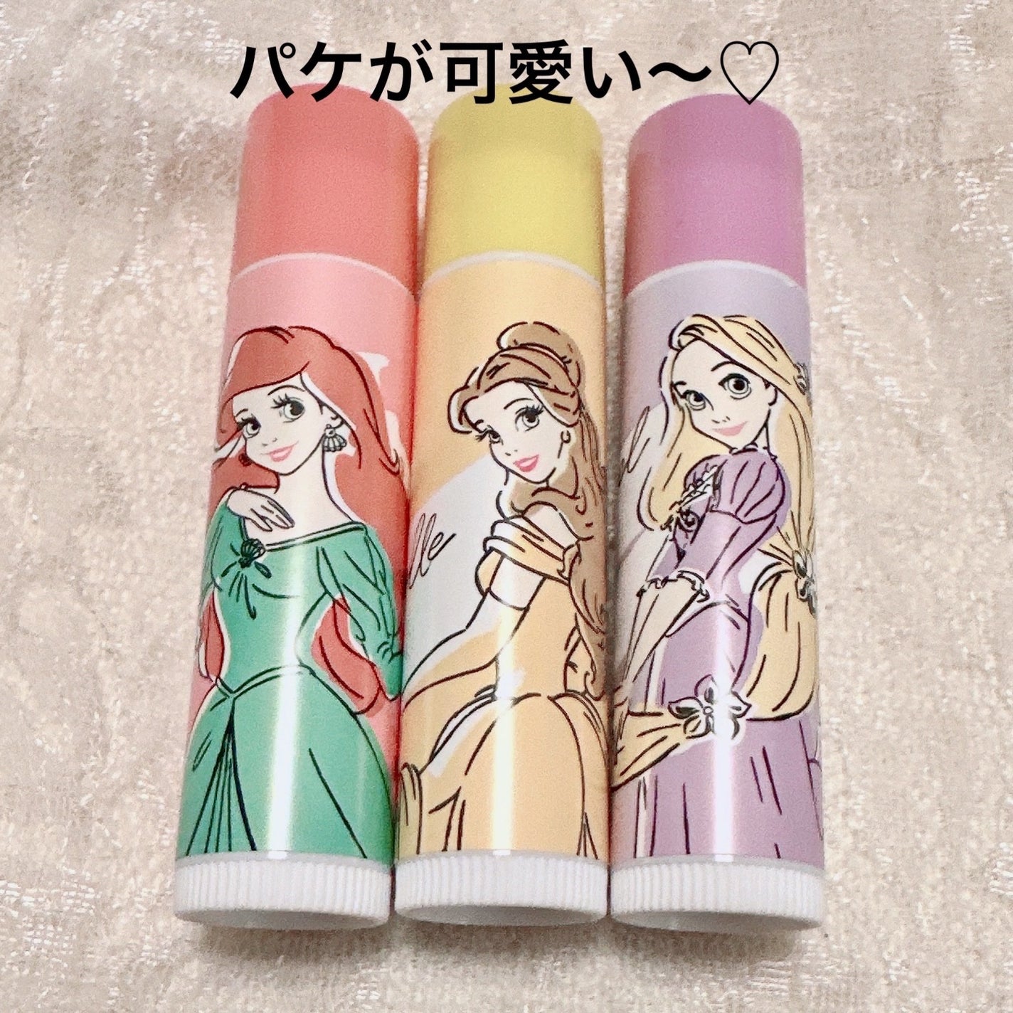 SJリップクリーム/DAISO/リップクリームを使ったクチコミ(2枚目)