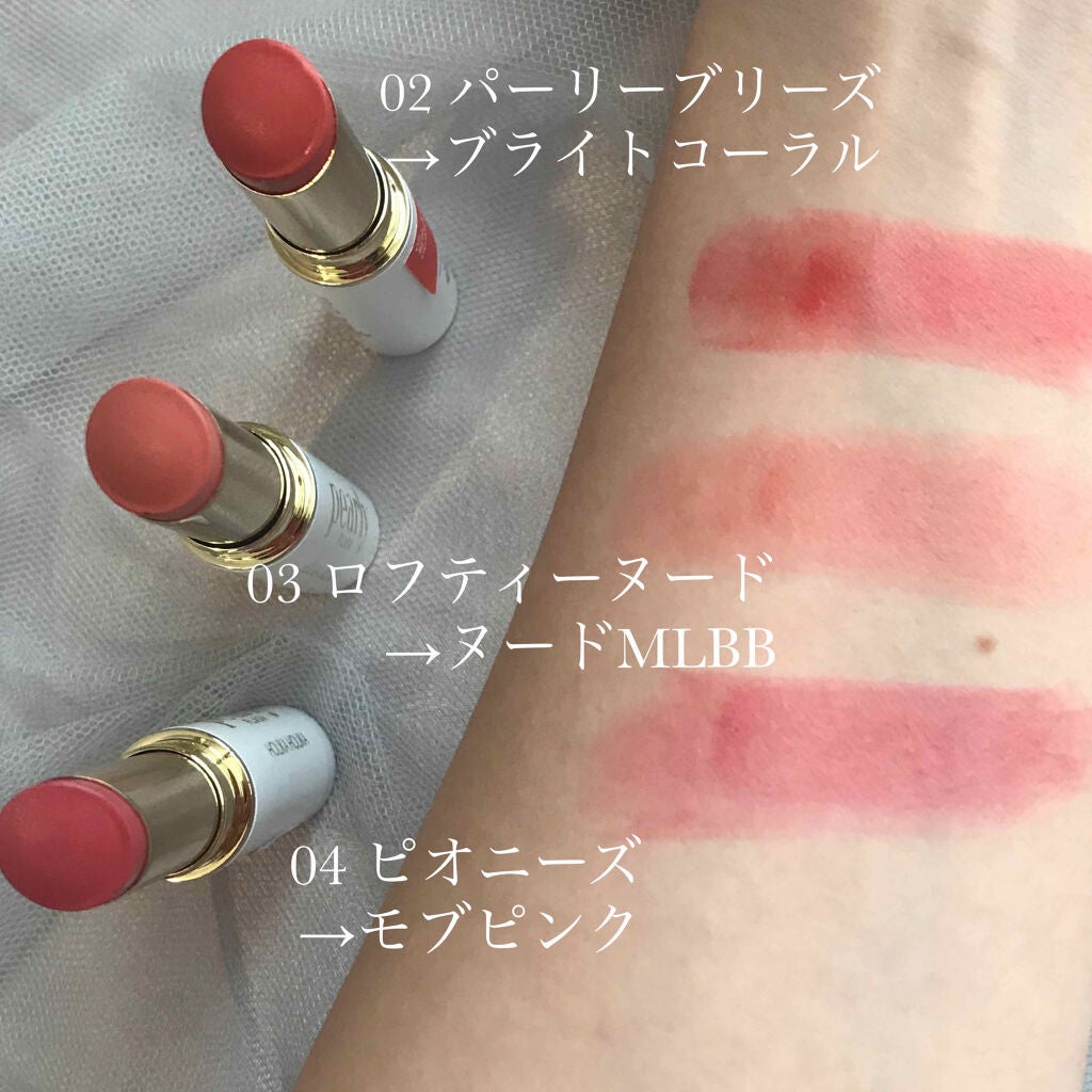 ベールライクリップスティック/HOLIKA HOLIKA/口紅を使ったクチコミ(2枚目)