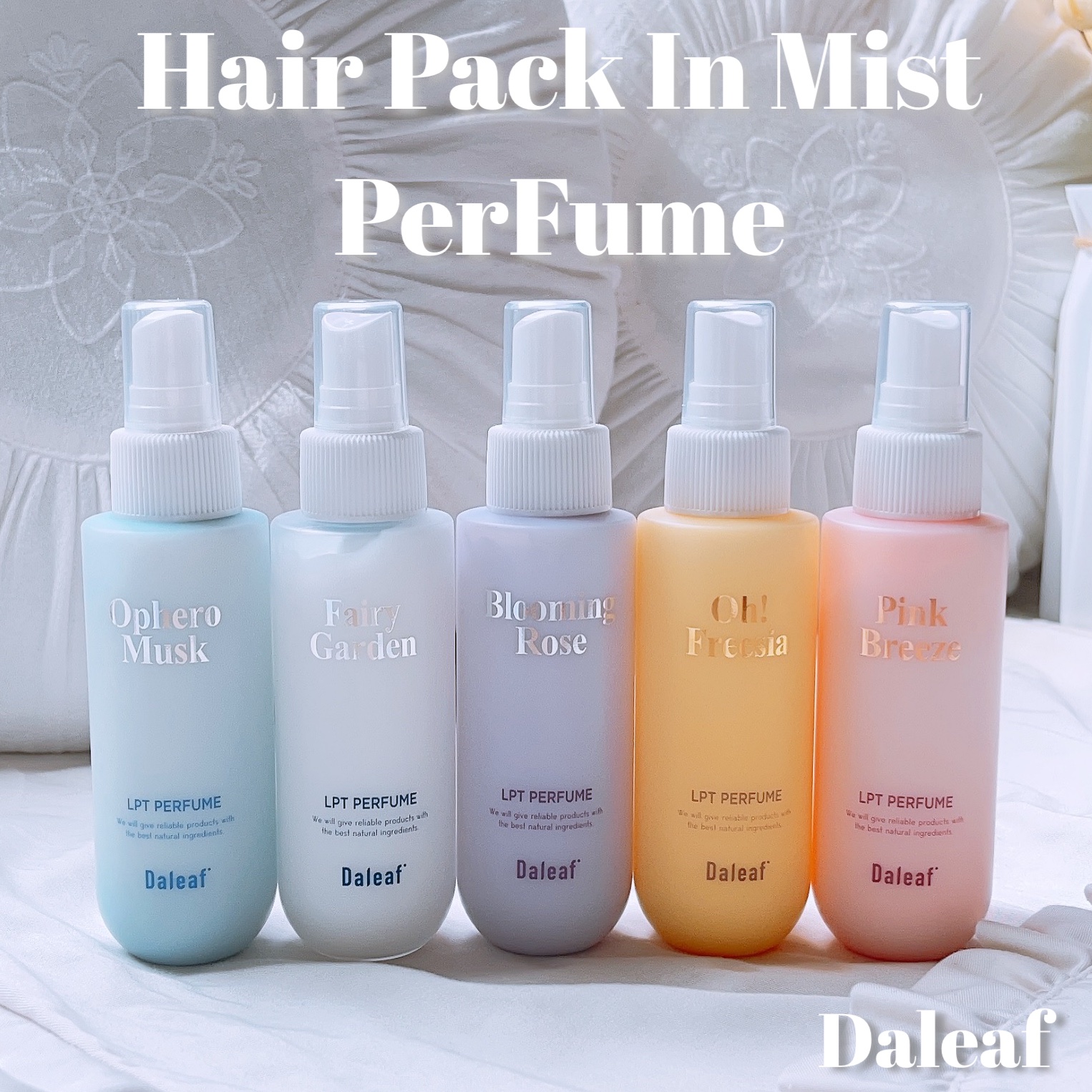 パフュームヘアパックインミスト Pink Breeze/Daleaf/アウトバストリートメントを使ったクチコミ（2枚目）