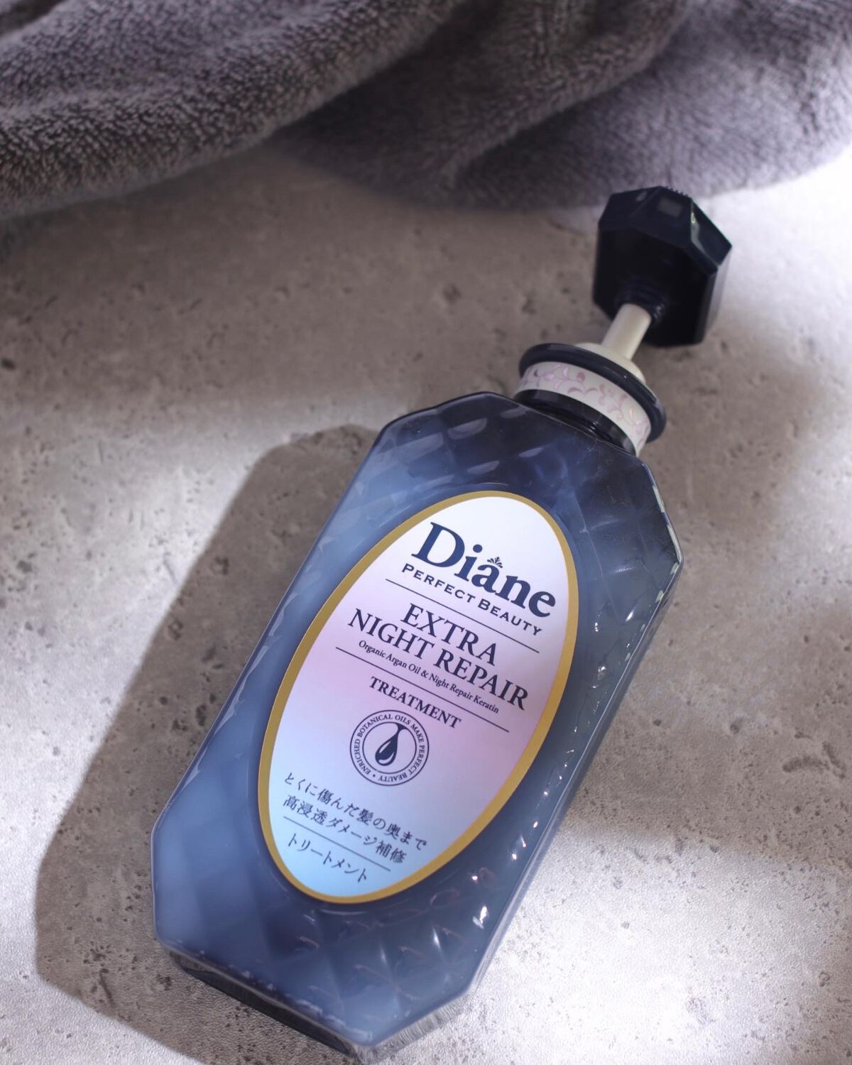 エクストラナイトリペア シャンプー＆トリートメント/ダイアン/市販シャンプーを使ったクチコミ（3枚目）