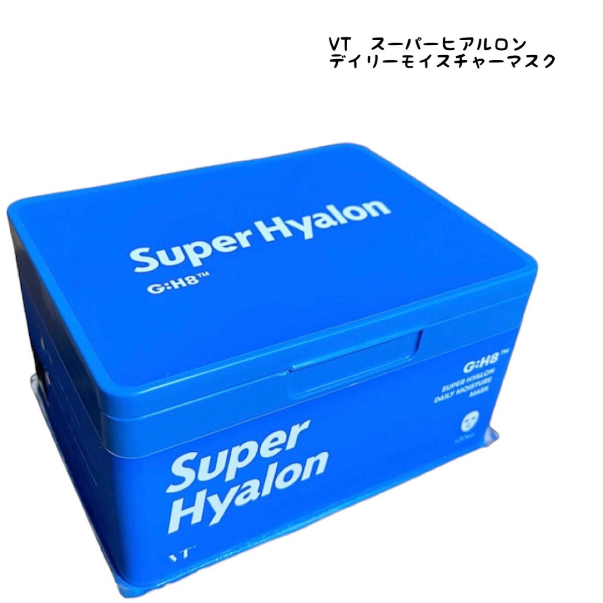 スーパーヒアルロン デイリーモイスチャーマスク/VT/シートマスク・パックを使ったクチコミ(1枚目)