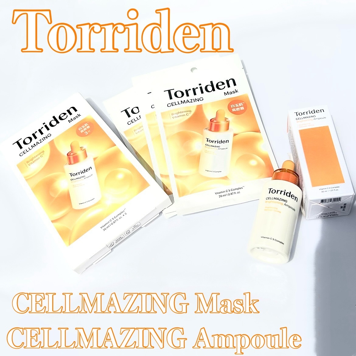 セルメイジング ビタC ブライトニングマスク/Torriden/シートマスク・パックを使ったクチコミ（1枚目）