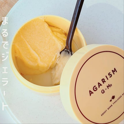 Q+Me スウィートボムタラソスクラブレモンティーの香り/AGARISM/バスト・ヒップケアを使ったクチコミ(1枚目)