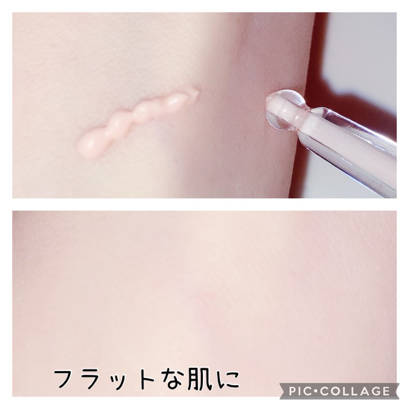 デリケートシルクベールアートプライマー/TFIT/化粧下地を使ったクチコミ(5枚目)