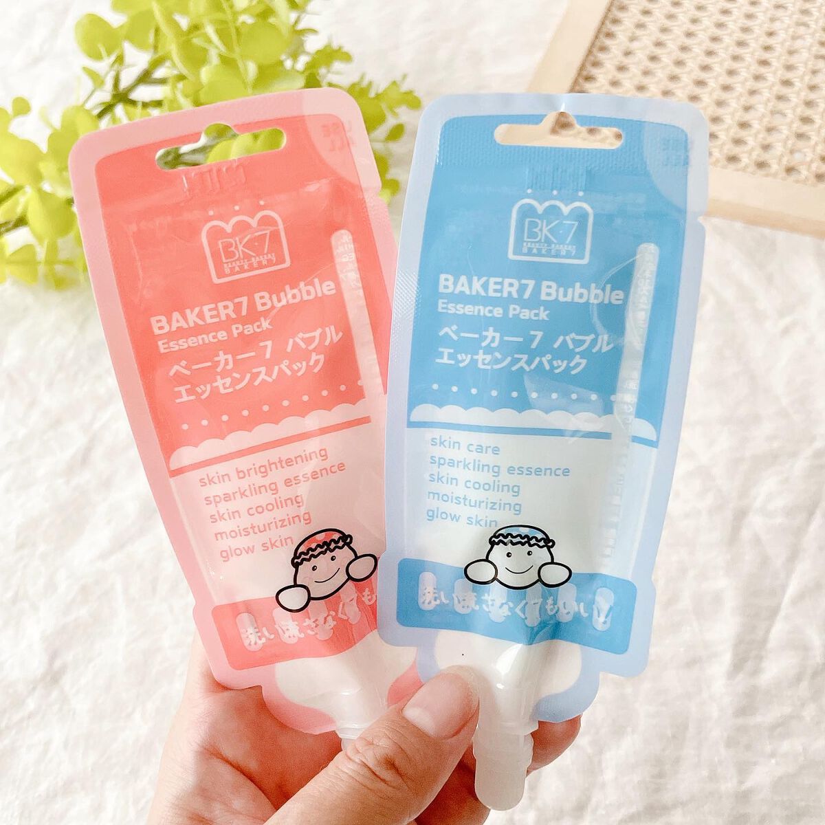 マジックバブルエッセンスパックMINI/BAKER7/シートマスク・パックを使ったクチコミ（1枚目）