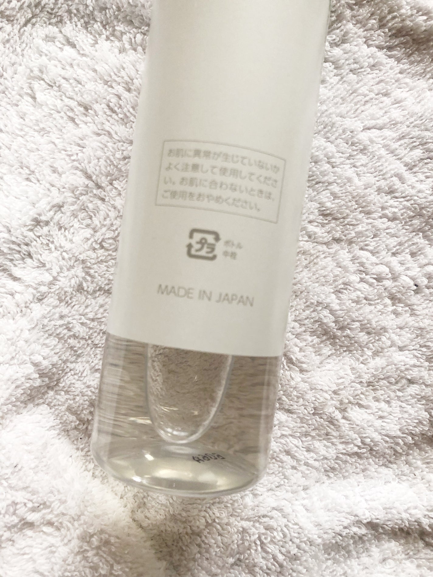 ルネッタ VGモイストローション/Lunetta/化粧水を使ったクチコミ(7枚目)