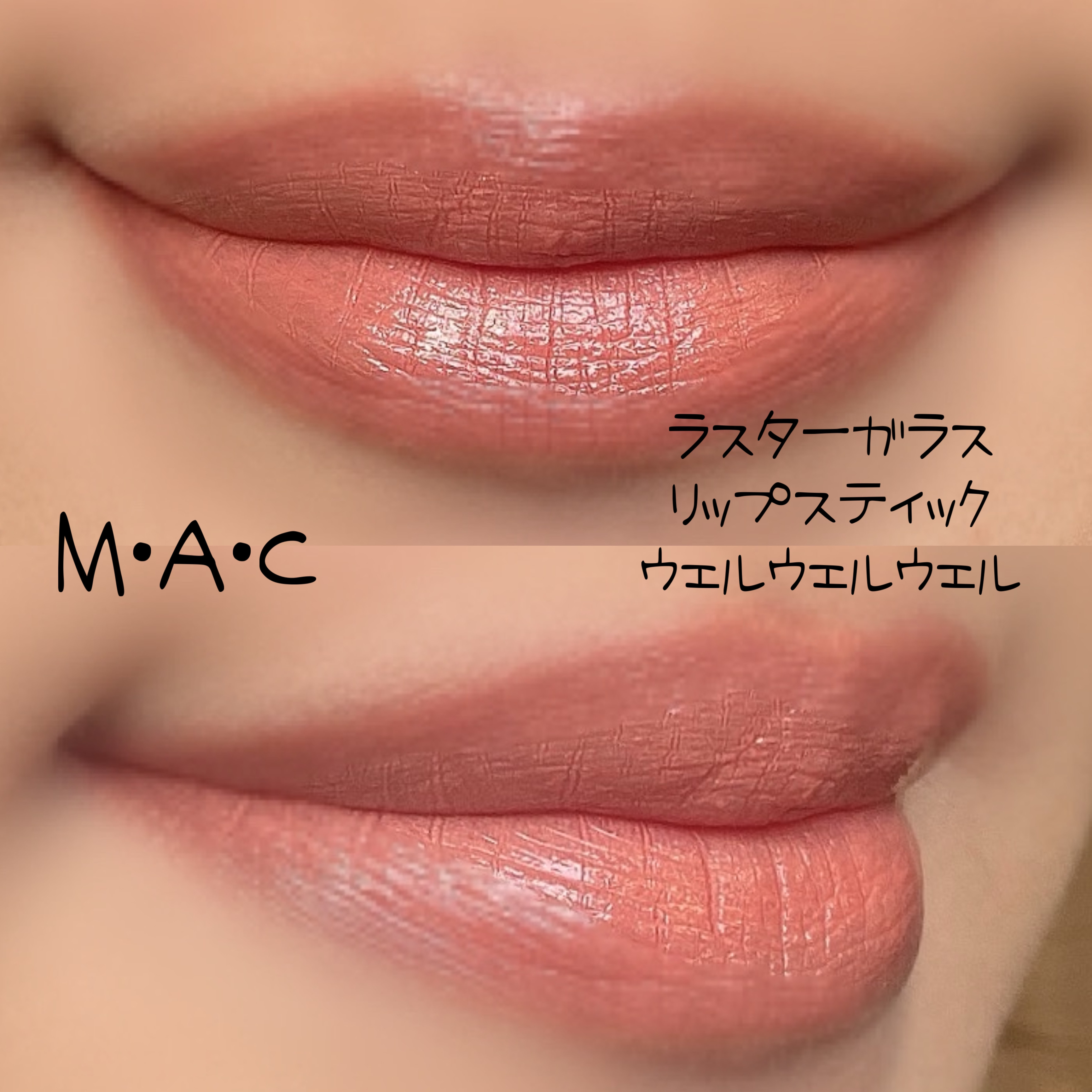 ピンポイントカラースナイパー/KATE/スティックコンシーラーを使ったクチコミ（2枚目）