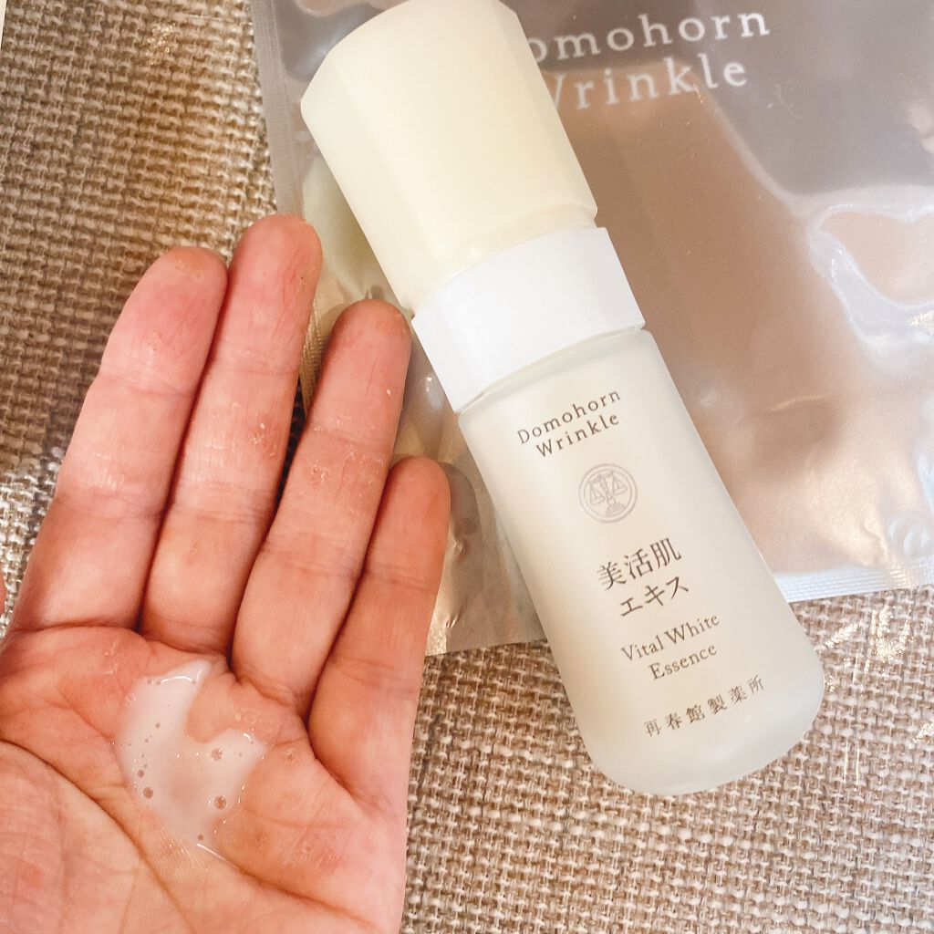 美活肌エキス/ドモホルンリンクル/美容液を使ったクチコミ(1枚目)