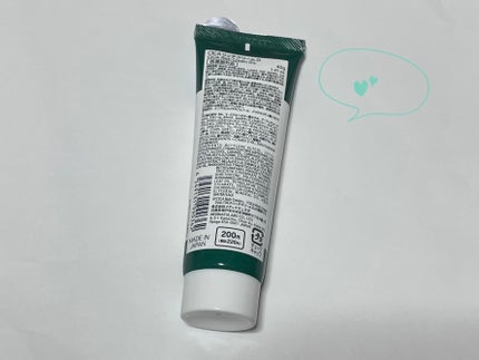 CICA リッチクリーム D/DAISO/フェイスクリームを使ったクチコミ(3枚目)
