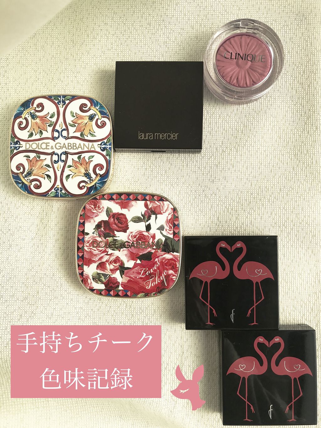 フラロッソ ルーチ ブラッシュ OR01/アスタリフト/パウダーチークを使ったクチコミ（1枚目）