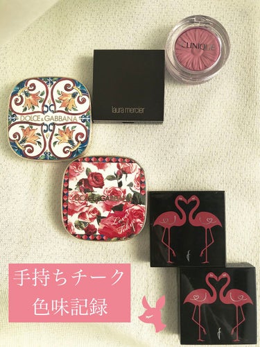 ブラッシュオブローズ ルミナスチークカラー ラブコレクター/DOLCE&GABBANA BEAUTY/パウダーチークを使ったクチコミ（1枚目）