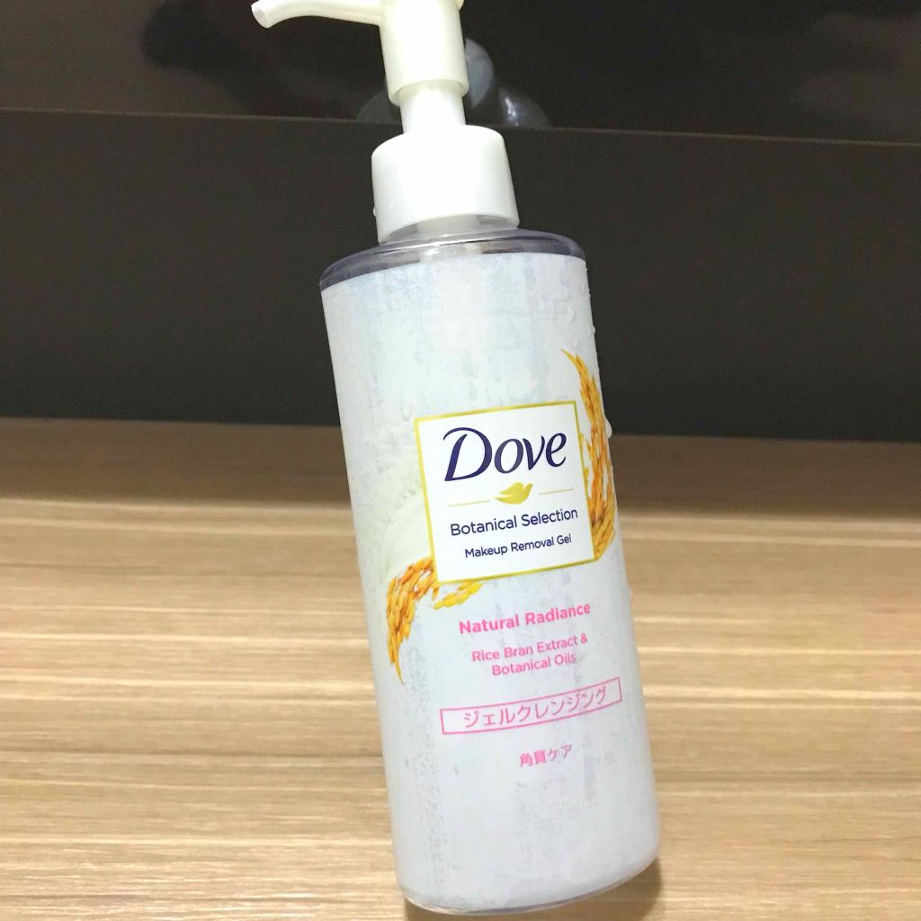 ボタニカルセレクション ナチュラルラディアンス ジェルクレンジング/ダヴ/クレンジングジェルを使ったクチコミ(1枚目)