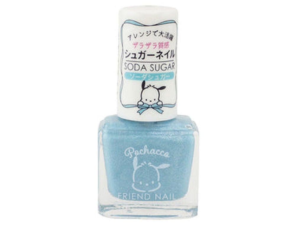 フレンドネイル(リニューアル品) 1-29(33145)ソーダシュガー フレンドネイル(リニューアル品) 1-29(33145)ソーダシュガー