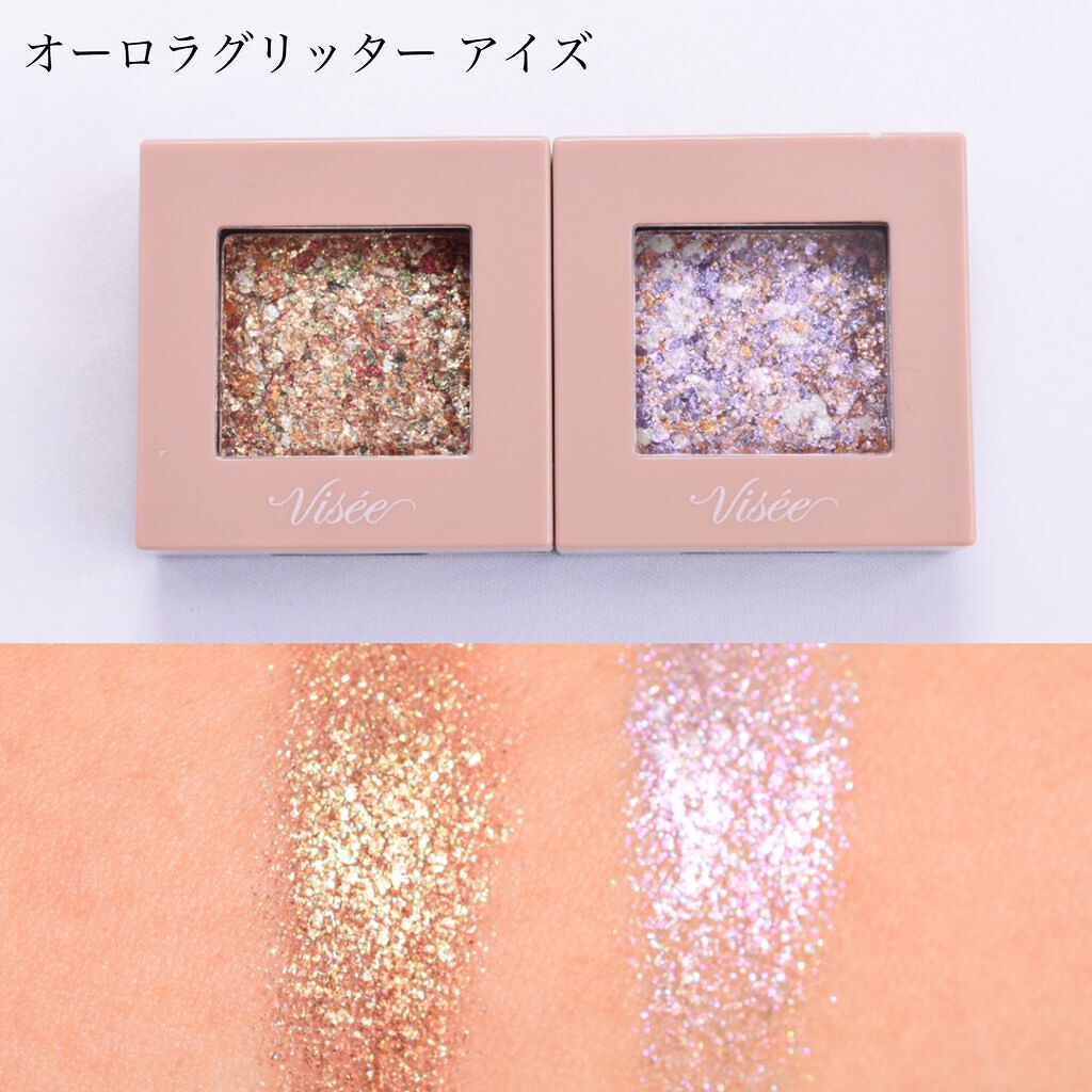 パノラマデザイン アイパレット/Visée/アイシャドウパレットを使ったクチコミ(5枚目)