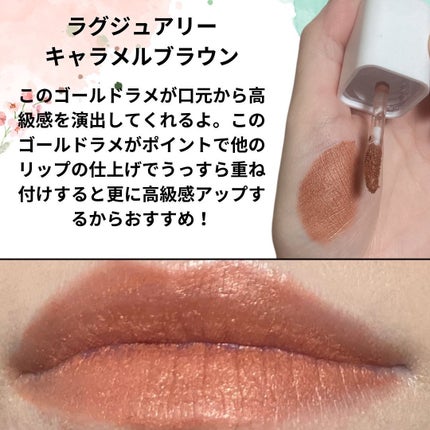 my confidence lip souffle matte /vim BEAUTY/口紅を使ったクチコミ(4枚目)