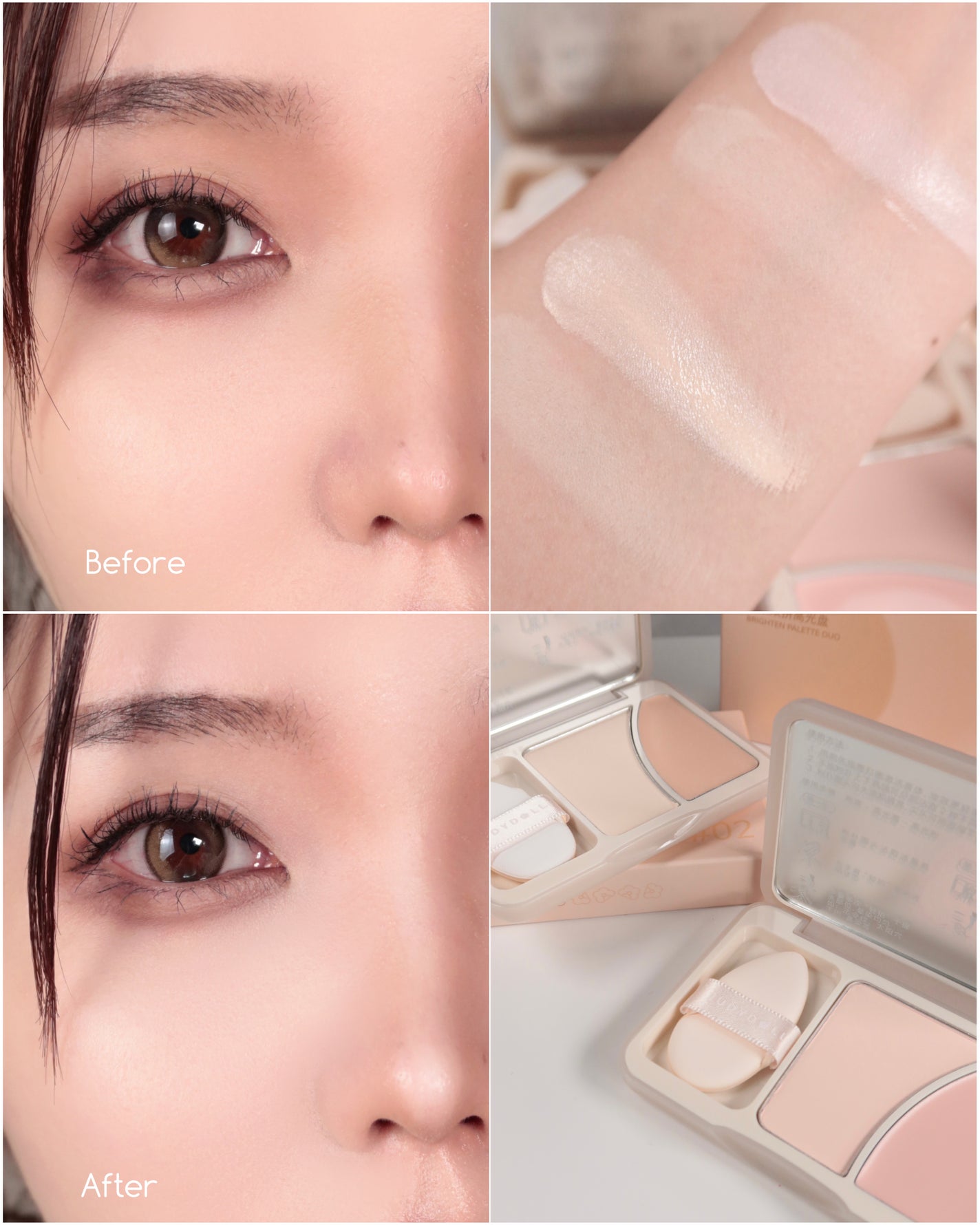 JUDYDOLL フィックスハイライトパクト/JUDYDOLL/クリームハイライトを使ったクチコミ(1枚目)