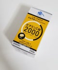 ビタミンC錠2000M / くらしリズム