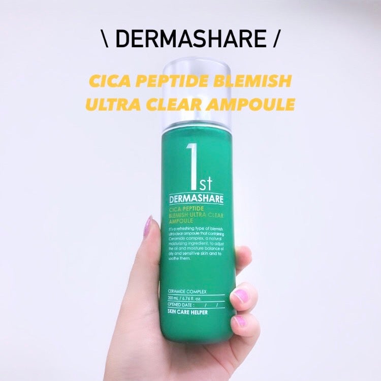 1st CICAペプチドブレミッシュクリアセラム/DERMASHARE/美容液を使ったクチコミ(3枚目)