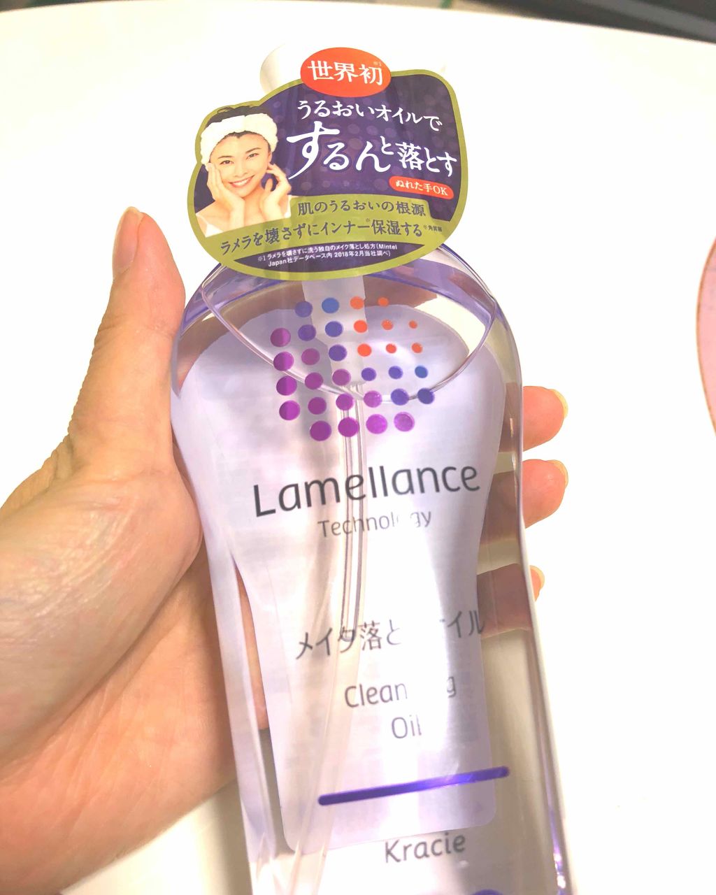 クレンジングオイル/ラメランス/オイルクレンジングを使ったクチコミ（1枚目）