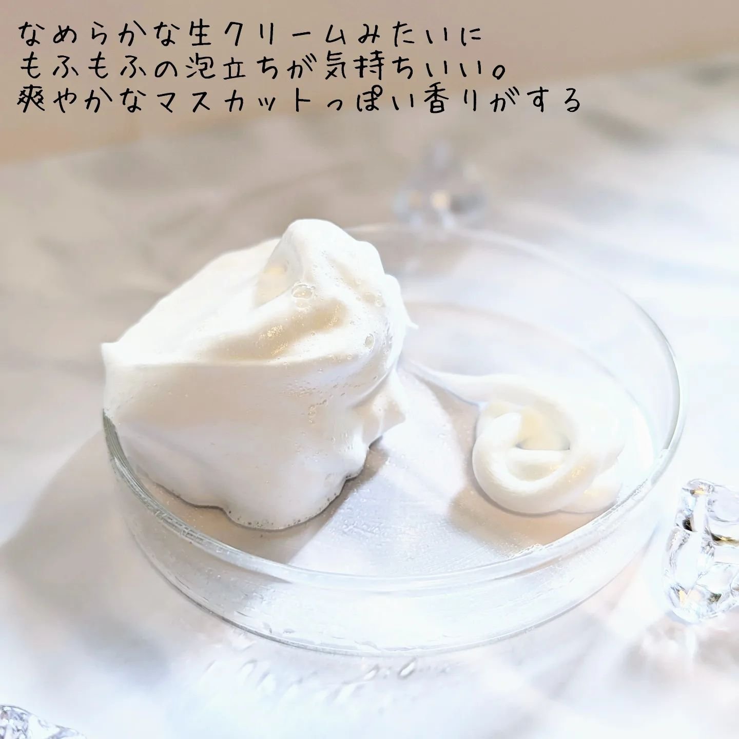 レッドラクトコラーゲンクレンジングオイル/MEDIPEEL/オイルクレンジングを使ったクチコミ（3枚目）