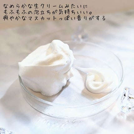 レッドラクトコラーゲンクレンジングオイル/MEDIPEEL/オイルクレンジングを使ったクチコミ(3枚目)