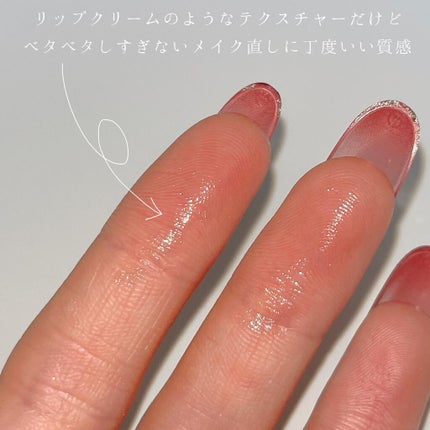 シカ ファーム カーミング マルチ バーム/Farmstay/フェイスバームを使ったクチコミ(5枚目)