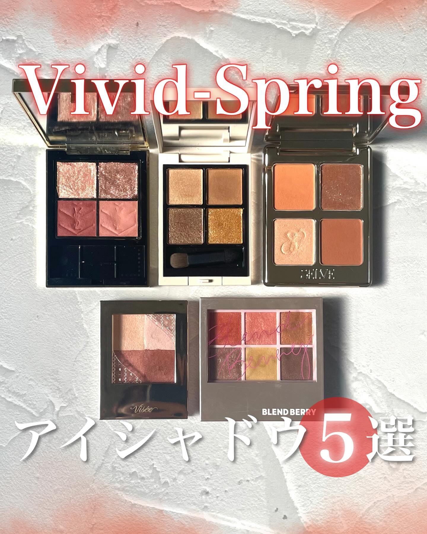 マイミューズパレット 02 アフターグロー/SELVE/アイシャドウパレットを使ったクチコミ（1枚目）