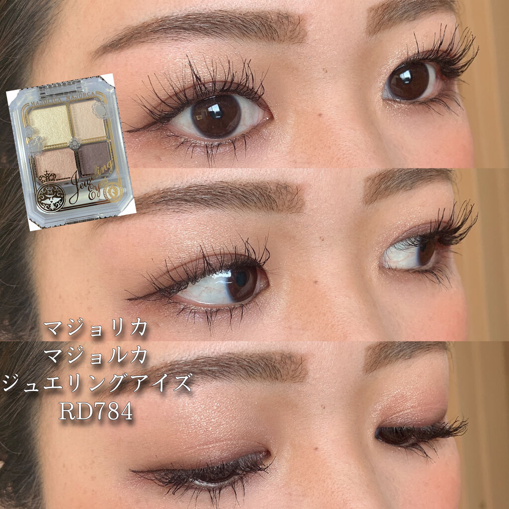 ジュエリングアイズ RD784 うぬぼれ/MAJOLICA MAJORCA/アイシャドウパレットを使ったクチコミ（1枚目）