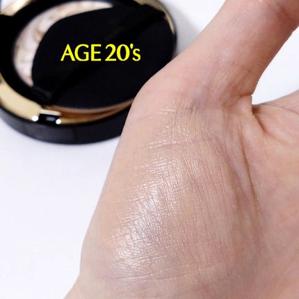 SIGNATURE ESSENCE COVER PACT /AGE20’s/クリーム・エマルジョンファンデーションを使ったクチコミ(1枚目)