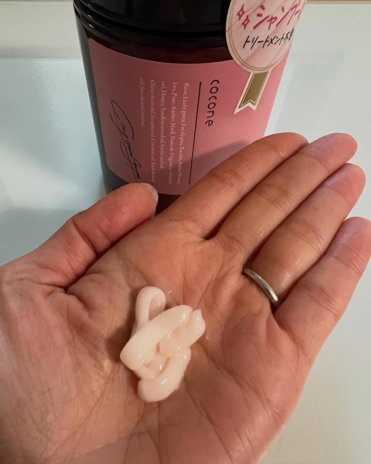 sakura✴︎フォロバ100 on LIPS 「coconeクレイクリームシャンプースムース天然ミネラルを豊富..」(2枚目)