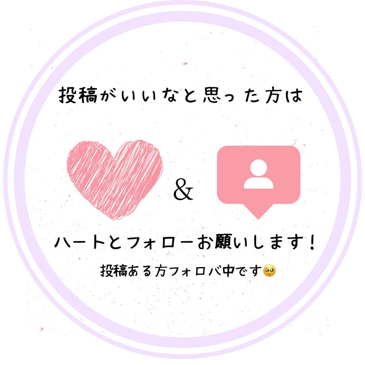 ウォータースプラッシュサンクリーム/espoir/日焼け止め・UVケアを使ったクチコミ(10枚目)