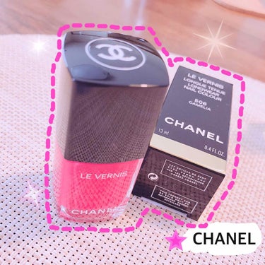 ヴェルニ ロング トゥニュ/CHANEL/マニキュアを使ったクチコミ（1枚目）