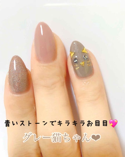 カラフルネイルズ/キャンメイク/マニキュアを使ったクチコミ(3枚目)