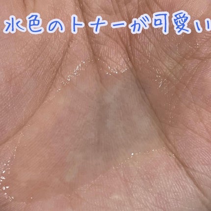 Anti-Wrinkle Essence /Ongredients/化粧水を使ったクチコミ(5枚目)