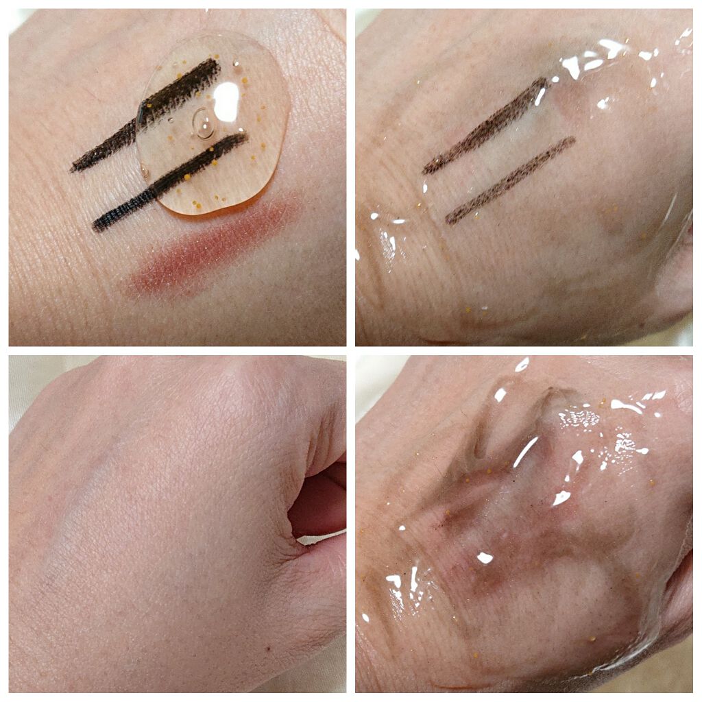 プレミアム ホットジェルクレンジング/ラチェスカ/クレンジングジェルを使ったクチコミ（2枚目）