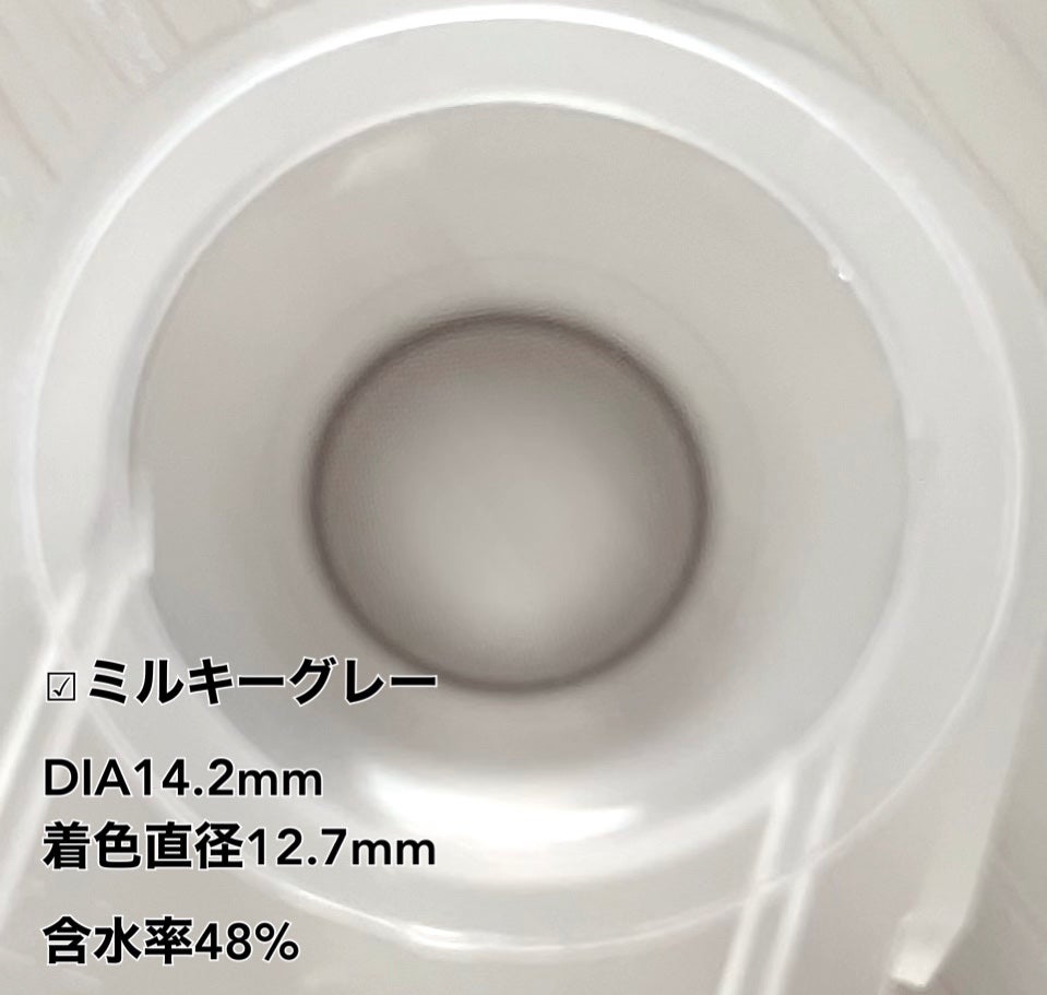 ShineTouch 1day/OLENS/ワンデー(1DAY)カラコンを使ったクチコミ(6枚目)